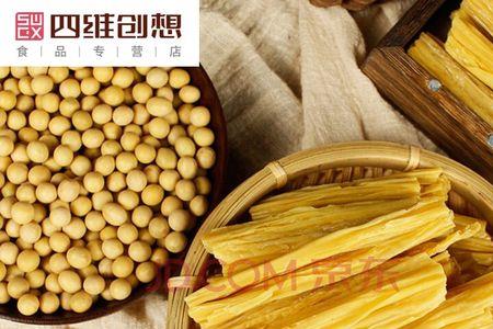 腐竹和豆筋区别