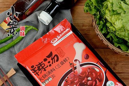 涮羊肉锅底料配方