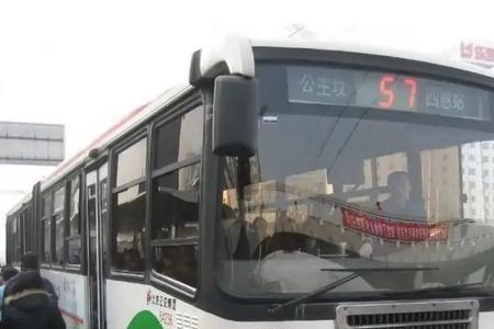 57路车经过哪些站