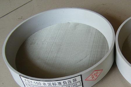 水泥细度筛余标准值