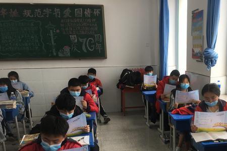 初二进入普通班咋办