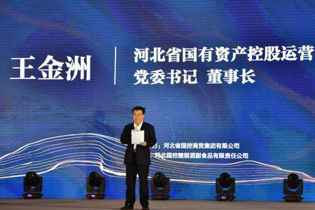 一号文件什么迅速推向全国