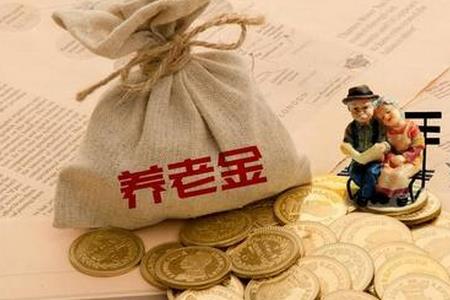 安徽退休中人有房补吗