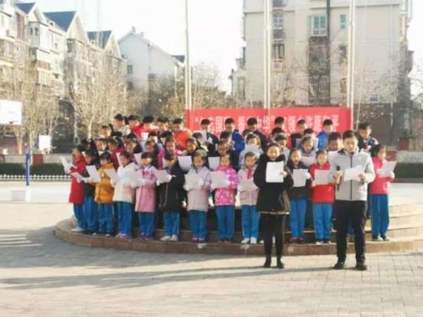 天津海天小学，怎么样