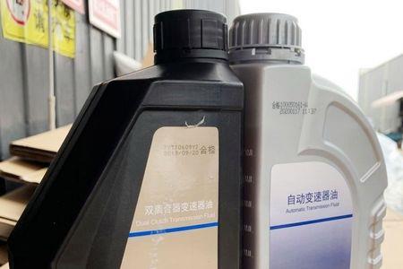 自动有离合油吗