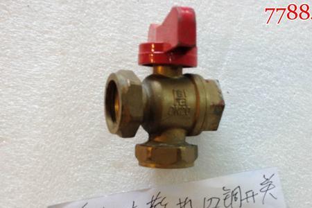 每栋楼都有暖气总阀门吗