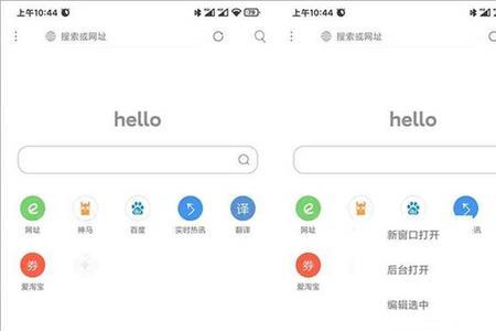 米侠浏览器嗅探不了了怎么办