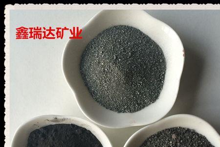 钢渣的比重怎么测