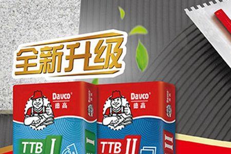 德高c2te级别的瓷砖胶多少一袋