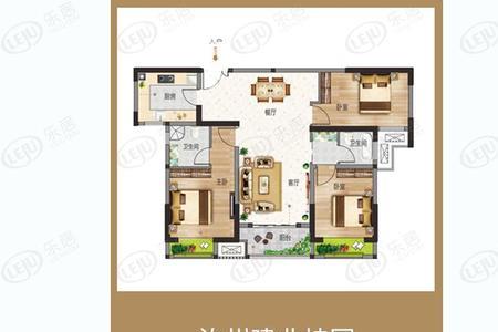 平顶山建业桂园咋样
