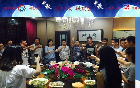 同事聚会上比较有气氛的歌曲