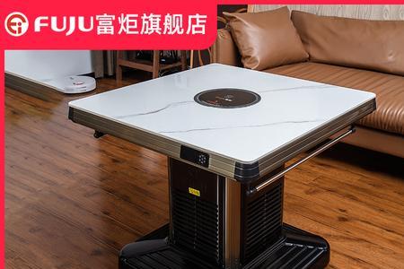 电烤炉放在木桌子上可以吗