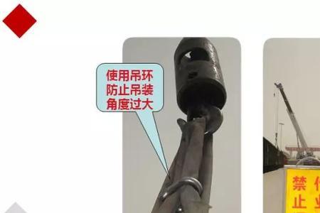 安全吊运五步骤