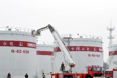 油库属于什么性质用地