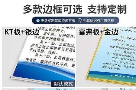 线切割安全操作规程