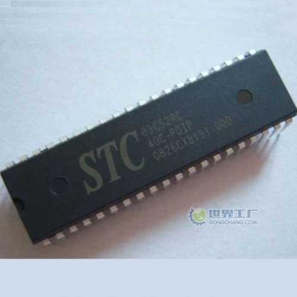 stc89c52单板机是介绍