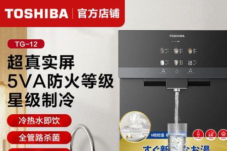 管线机电子制冷和冰胆制冷区别