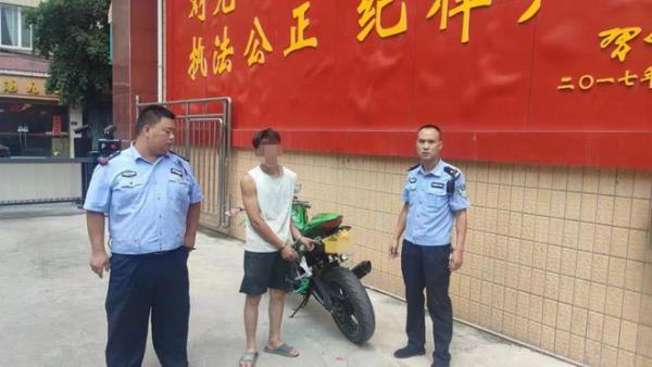 摩托车闯卡多久会找上门