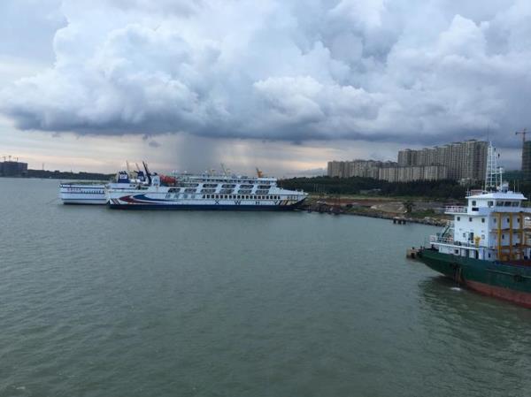 海南轮渡过海攻略