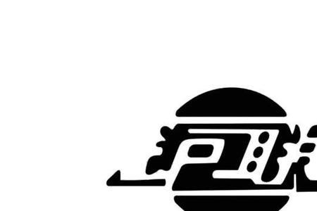 沪源工具咋样