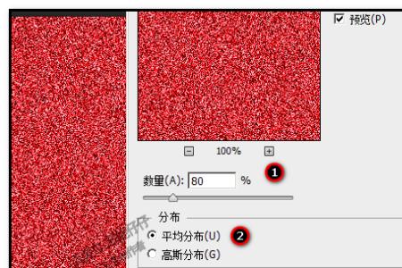 群青滤镜怎么做