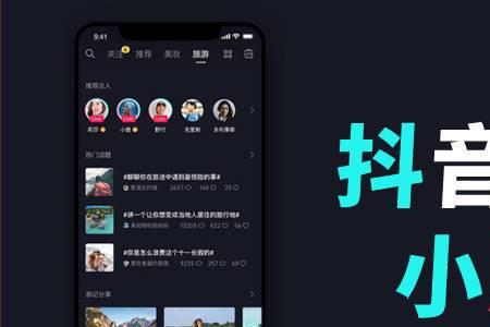 抖音小店怎么上消字号产品