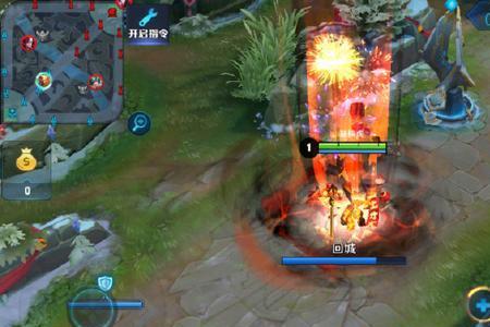 王者竹林的回城特效哪来的