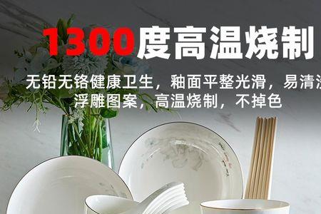 天顺陶瓷在全国排名
