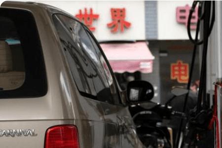 3000升航油是多少公斤