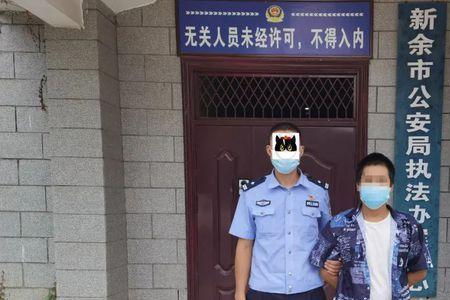 取保了还会列为网逃吗