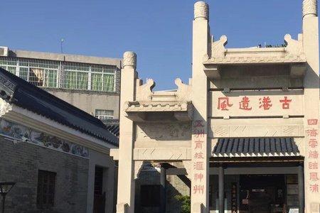 广州黄埔区最近很火的景点