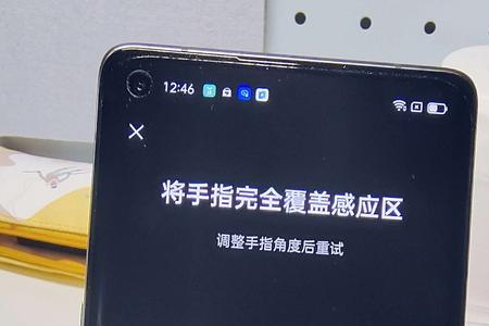 真我gt大师探索版nfc怎么用