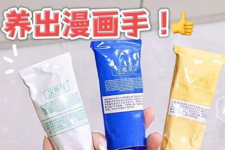宝薇泉凡士林是正规的吗