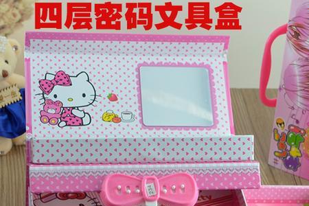 自制女生文具盒4层