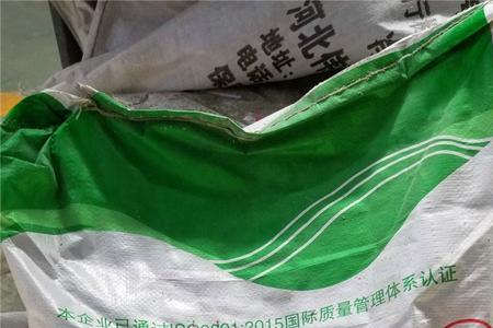钢混结构耐火时间