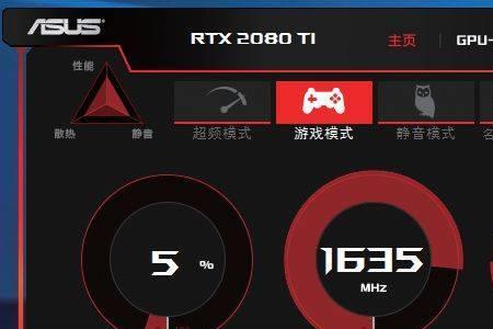 igamecenter怎么超频