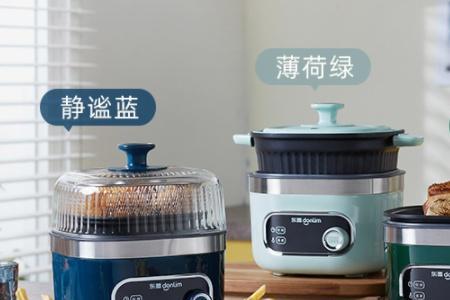 宏森百纳空气炸锅怎么用