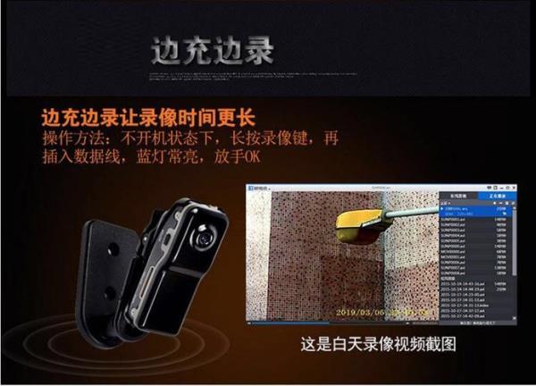 监控灯不亮是怎么回事