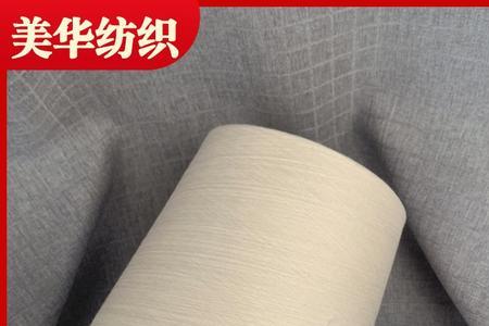 为什么腈纶比棉贵