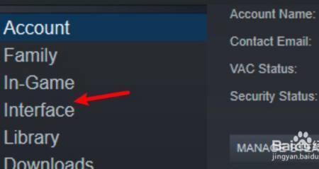 steam客服要用英文吗