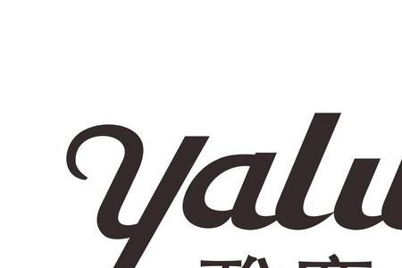 雅鹿logo图片有几个
