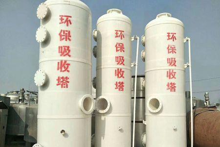 工业制硫酸吸收塔的材质