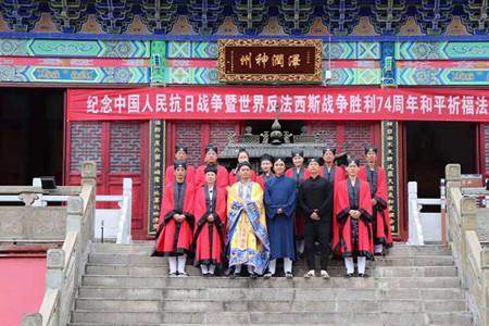 沙洋三元观门票