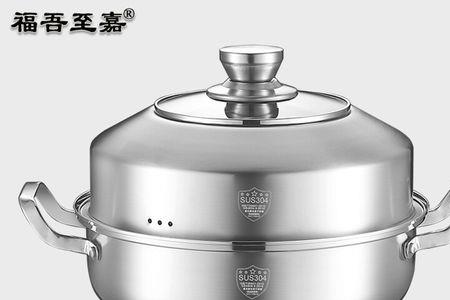 长了霉的电磁锅洗了还能用吗