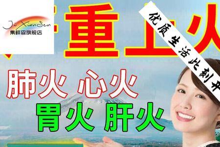 语重长心的重的意思