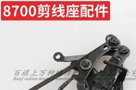 剪线凸轮一剪线就移位