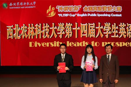 大学英语演讲比赛要不要参加
