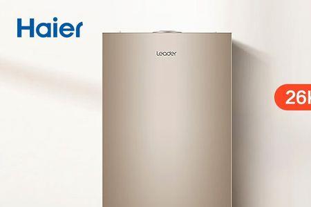 海尔壁挂炉出现f7是啥原因