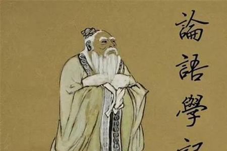 夫子哂之读音