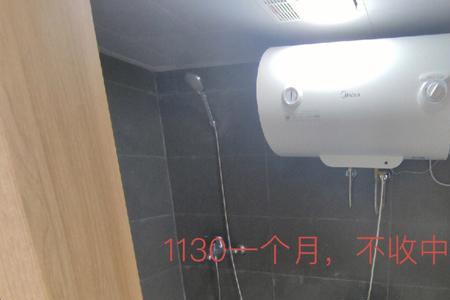 租房中介费可以砍多少